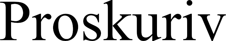 proskuriv