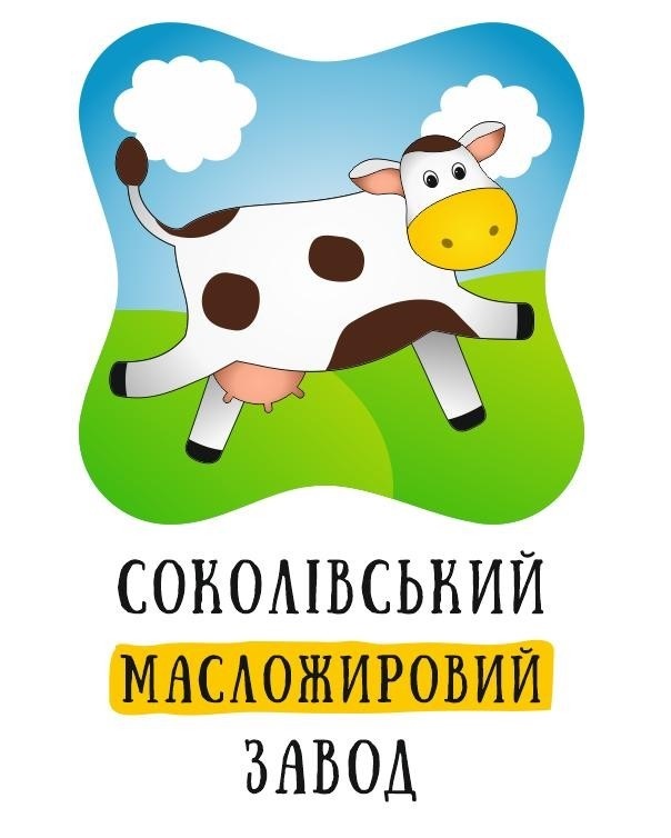 соколівський масложировий завод