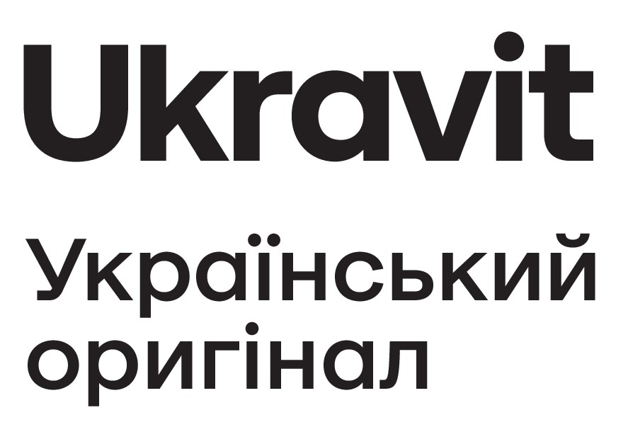 український оригінал