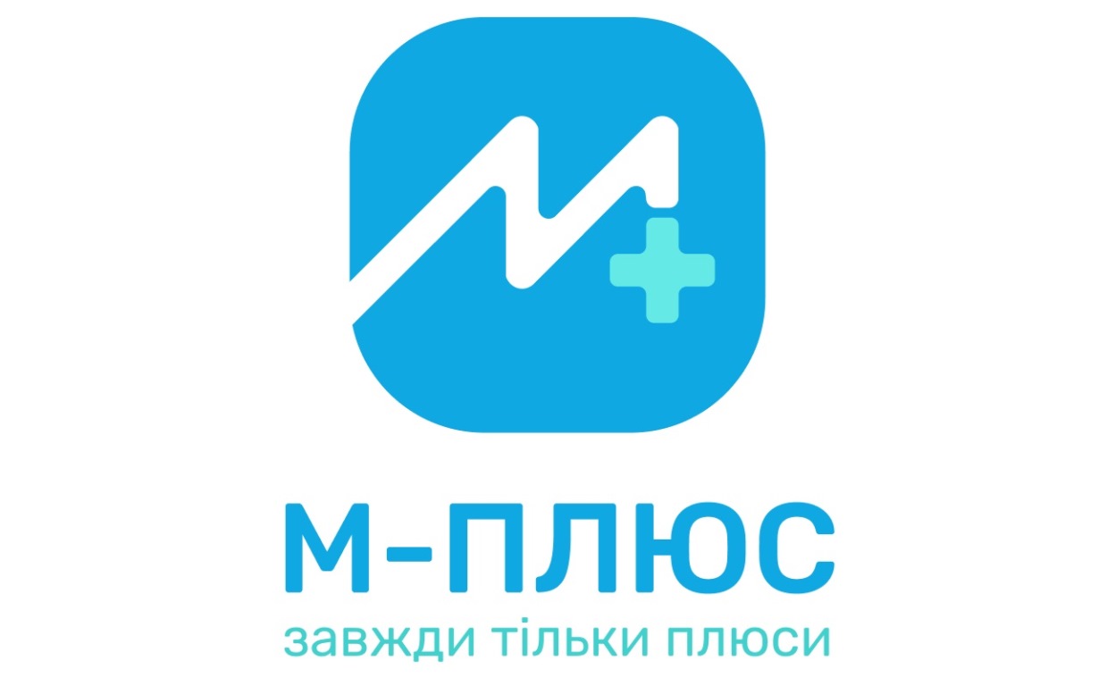 завжди тільки плюси