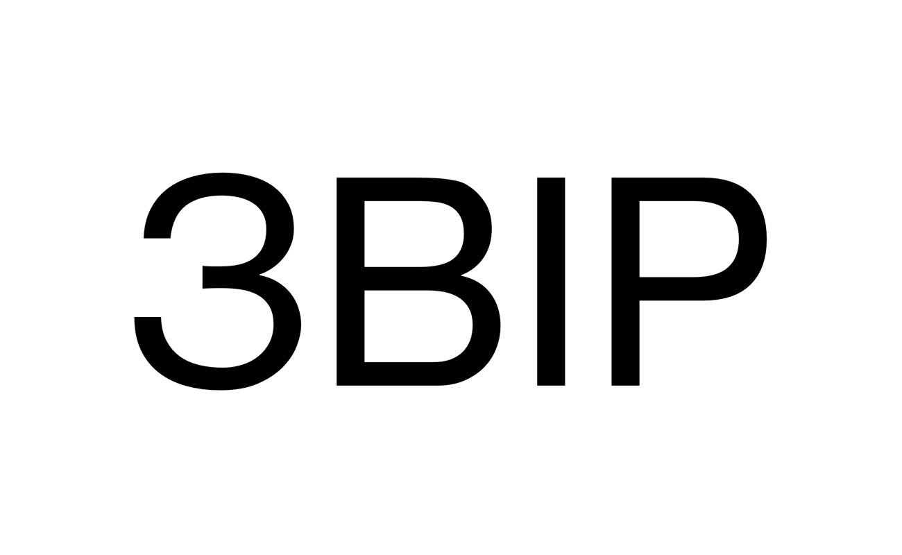 звір