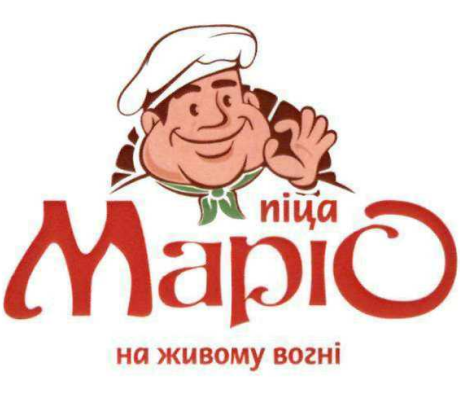 піца маріо на живому вогні