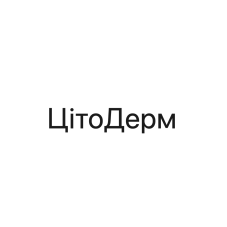 ціто дерм