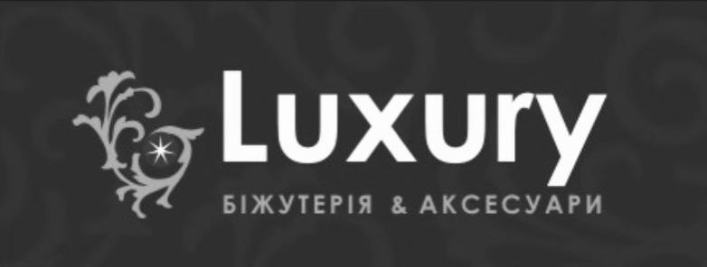 біжутерія&аксесуари