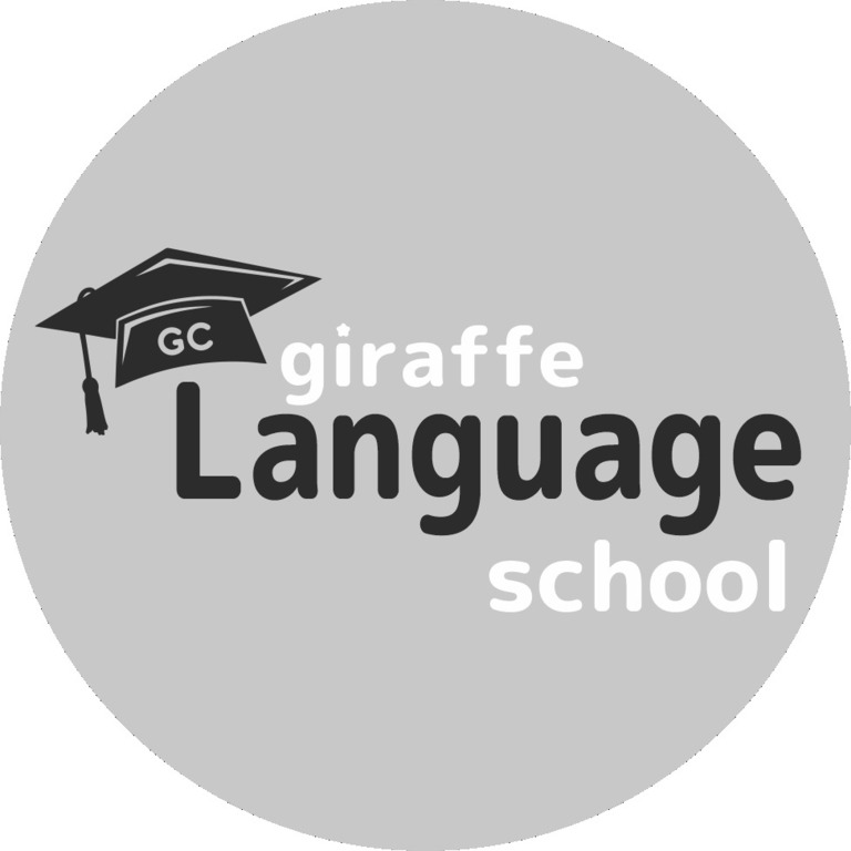 giraffe language school