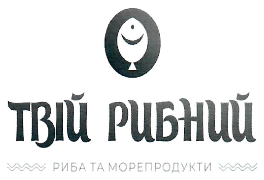 риба та морепродукти