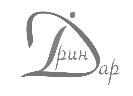 ірин дар