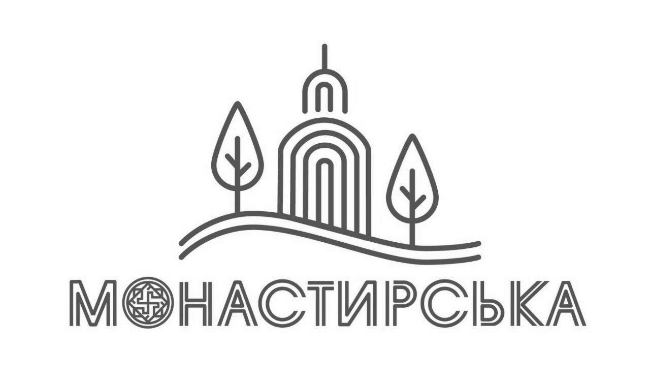 монастирська