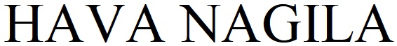 hava nagila
