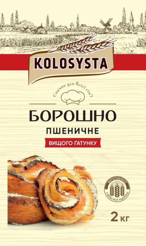 виготовлені з власної пшеничні
