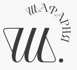 шафарня