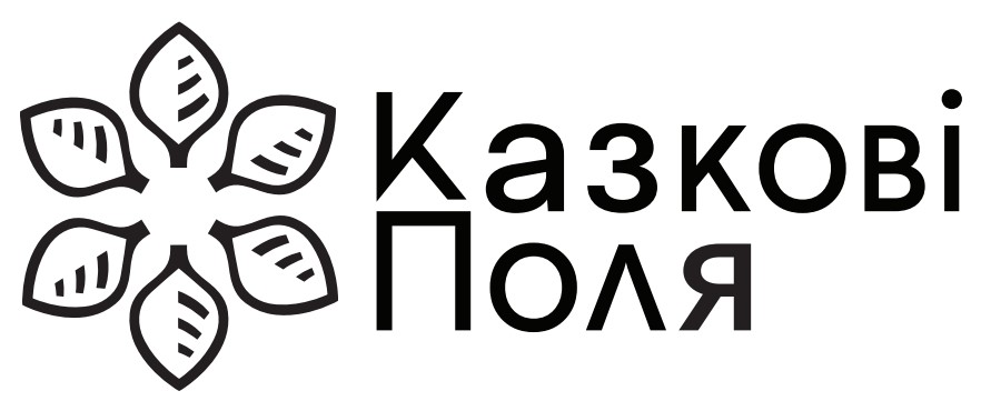 казкові поля