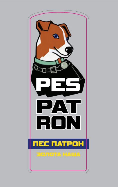 золота наша