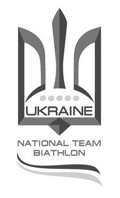 ukraine national team biathlon