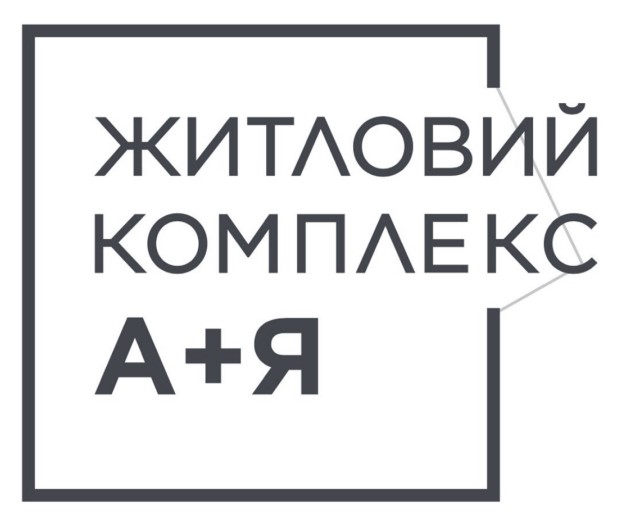 житловий комплекс