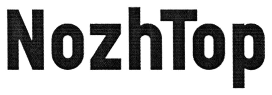 nozh top