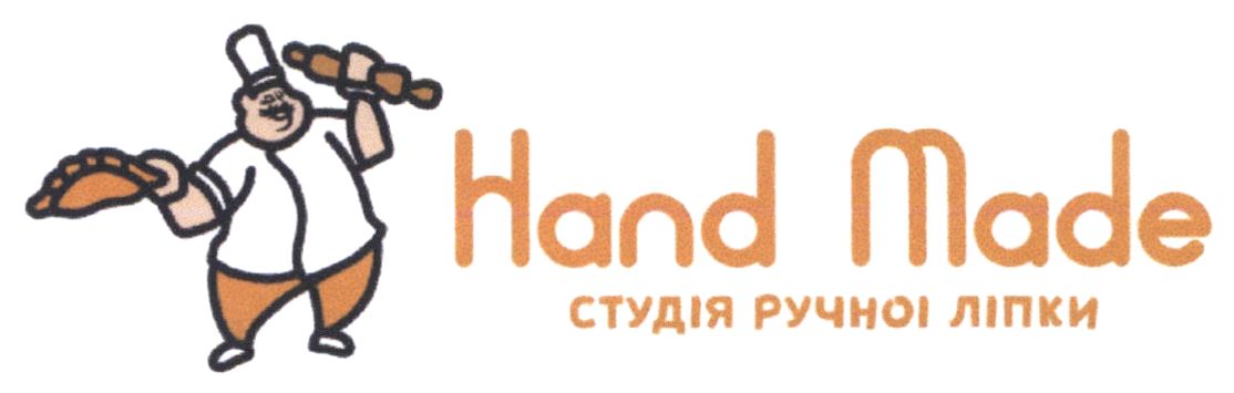 студія ручної ліпки