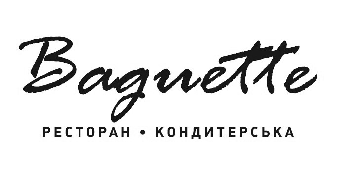 ресторан-кондитерська