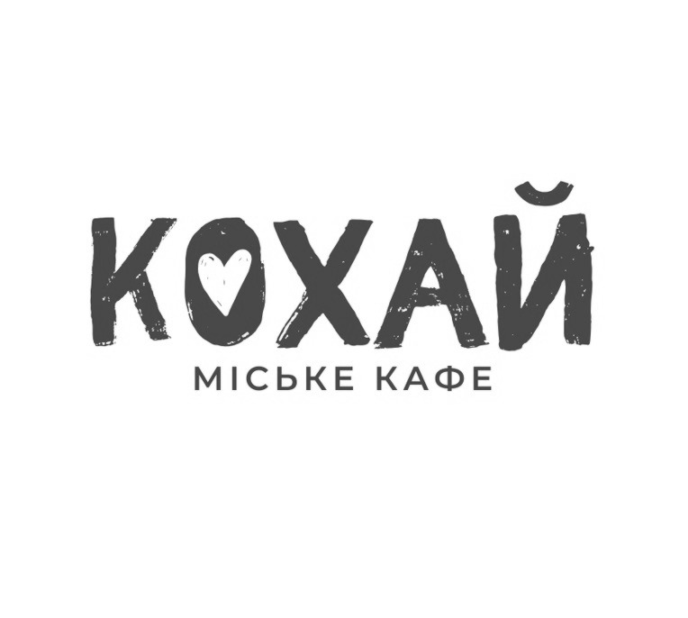 міське кафе