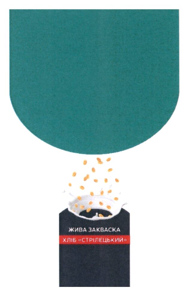 хліб стрілецький жива закваска