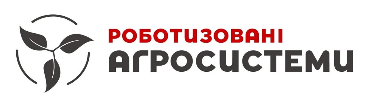 роботизовані агросистеми