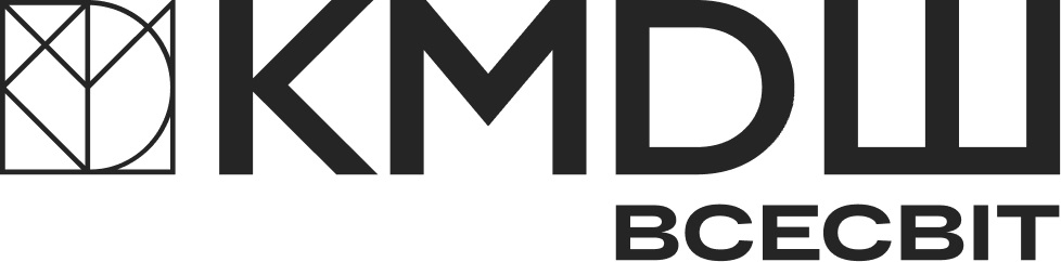 кмдш всесвіт