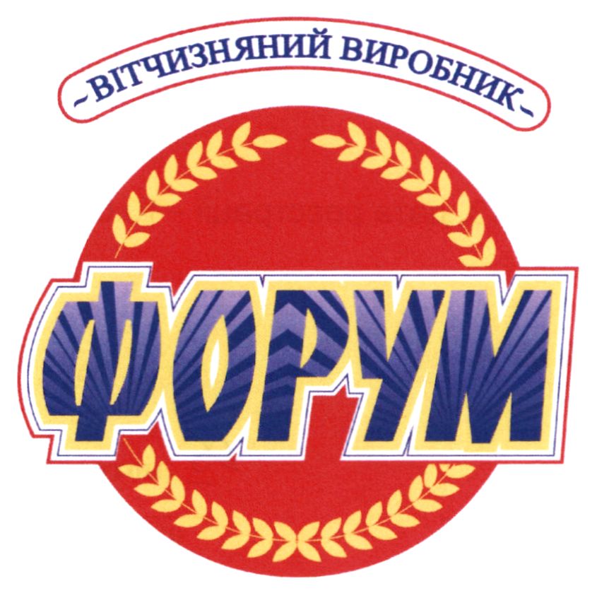 вітчизняний виробник