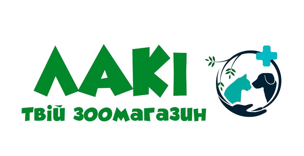 лакі твій зоомагазин