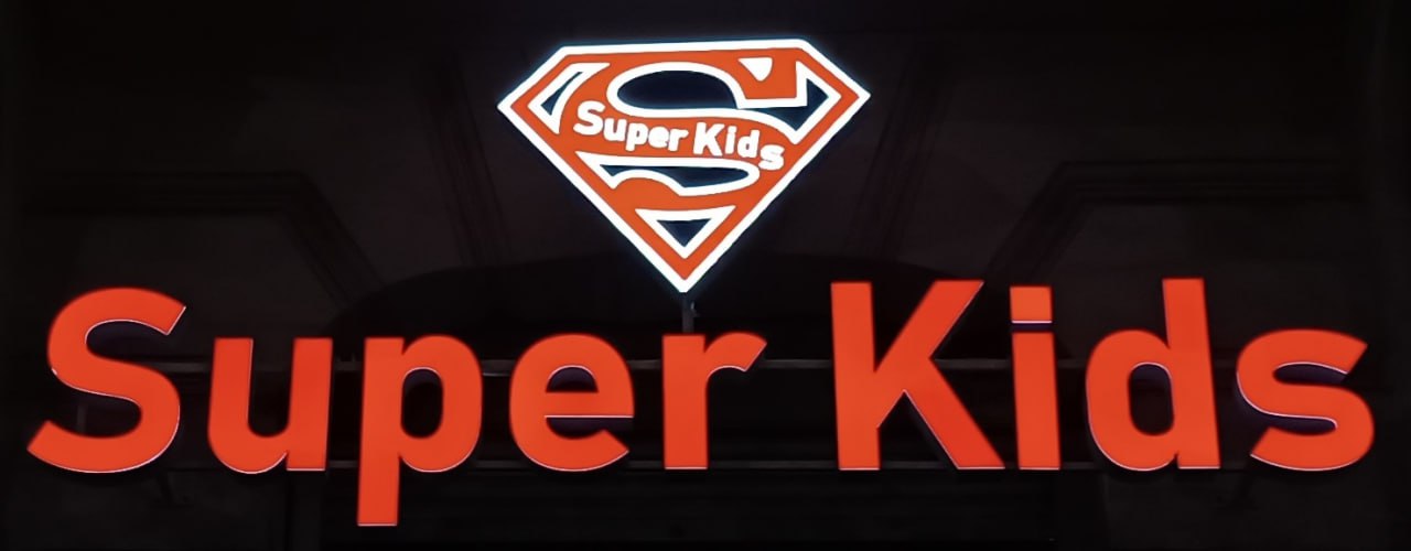 super kids