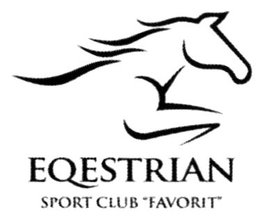 eqestrian sport club favorit