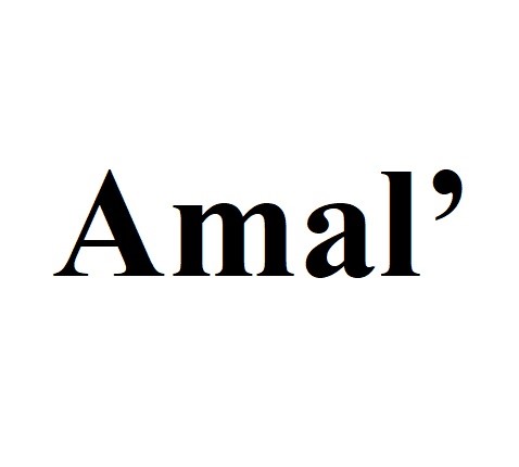 amal`