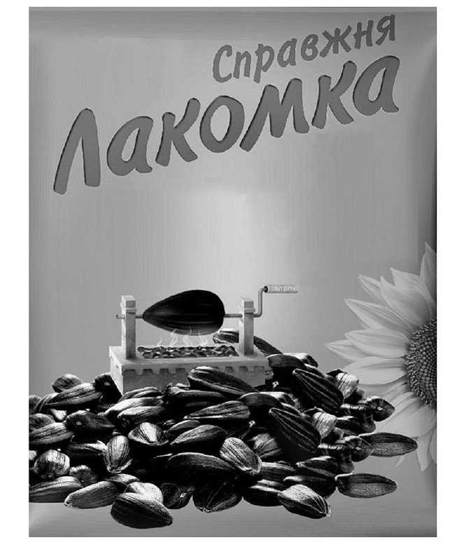 справжня лакомка