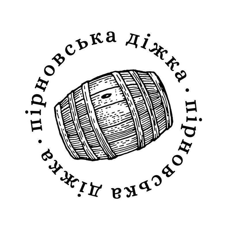 пірновська діжка