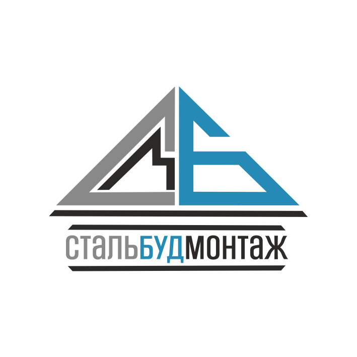 стальбудмонтаж