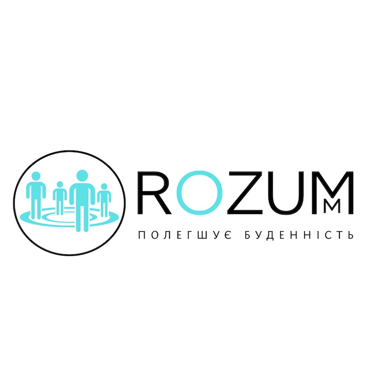 полегшує буденність