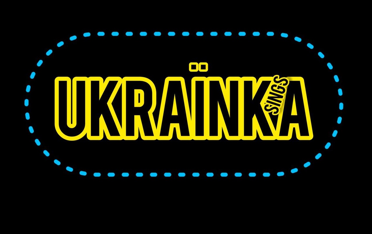 ukraїnka sings