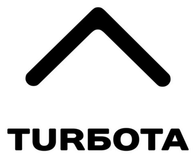 турбота