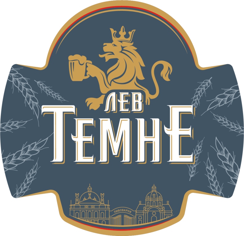 пивоварня