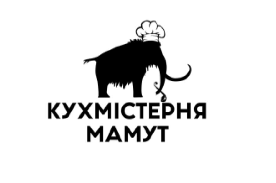 кухмістерня мамут