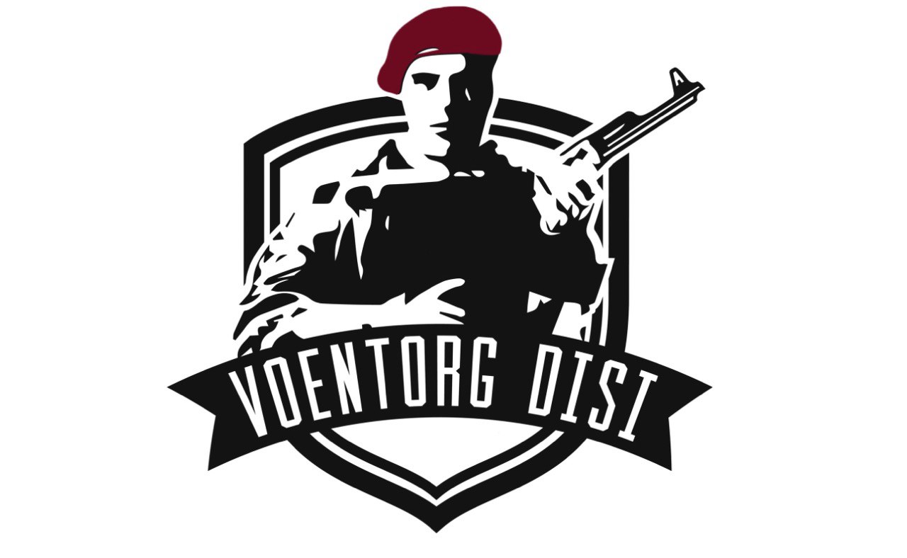 voentorg disi