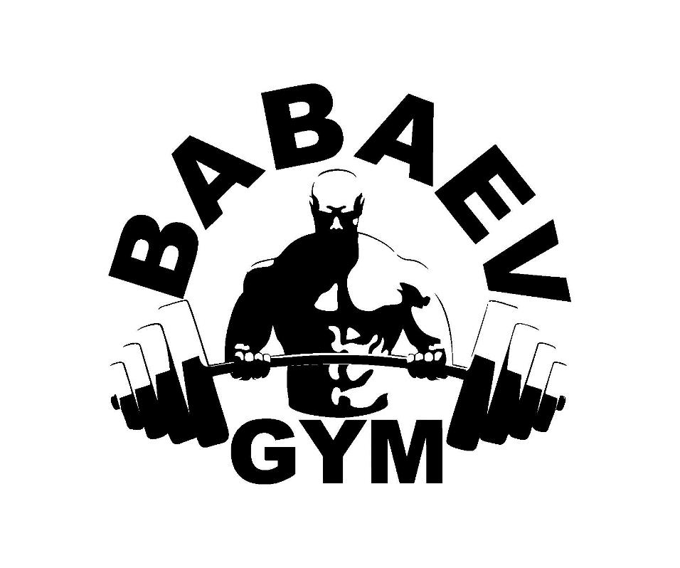 babaev gym