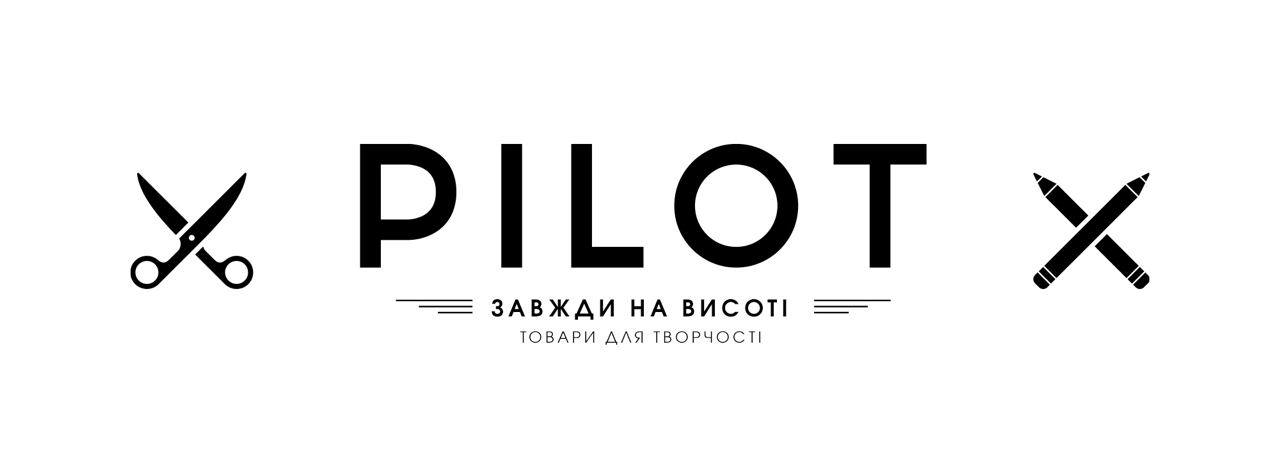 завжди на висоті товари для творчості