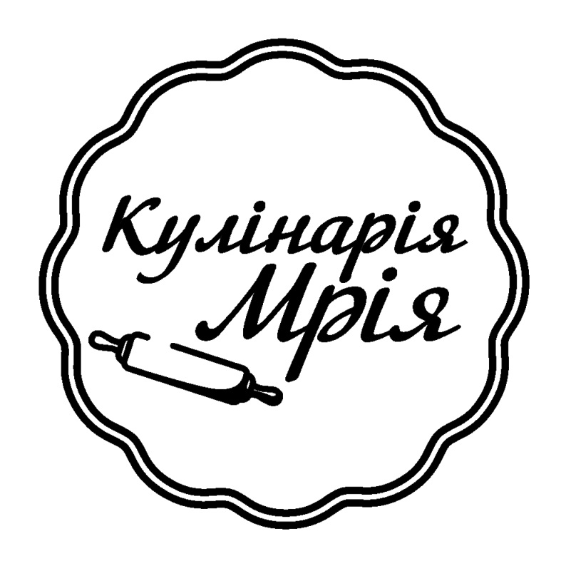 кулінарія мрія