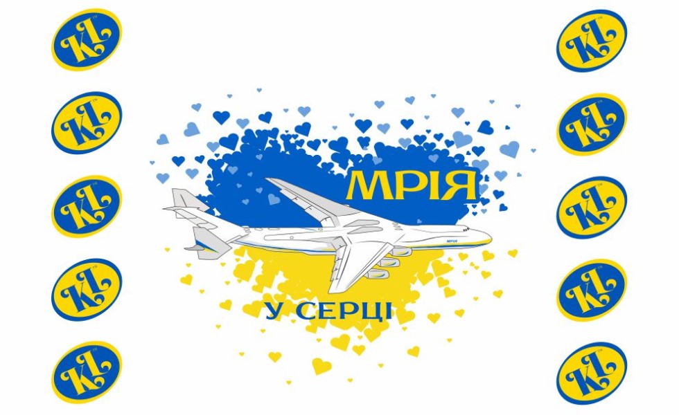 мрія у серці