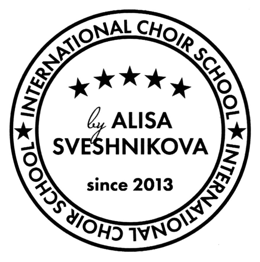 international choir school