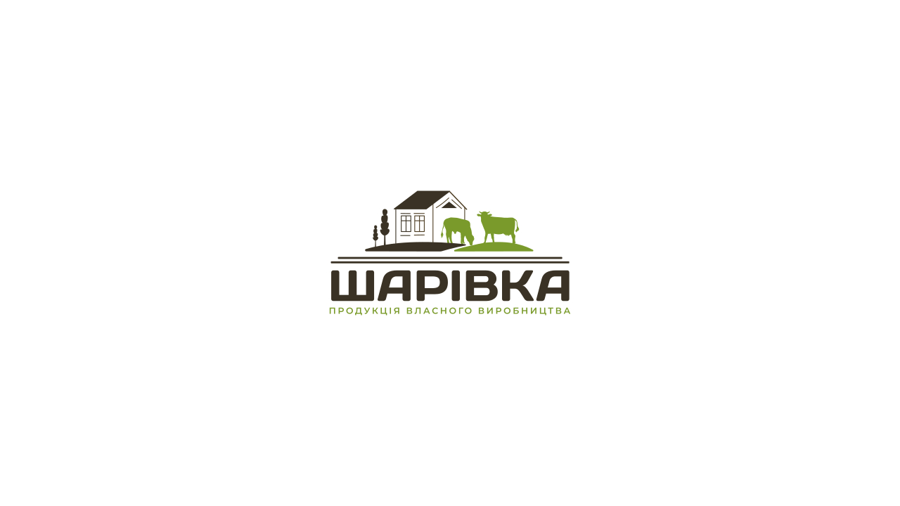 шарівка продукція власного виробництва