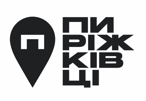 пиріжківці