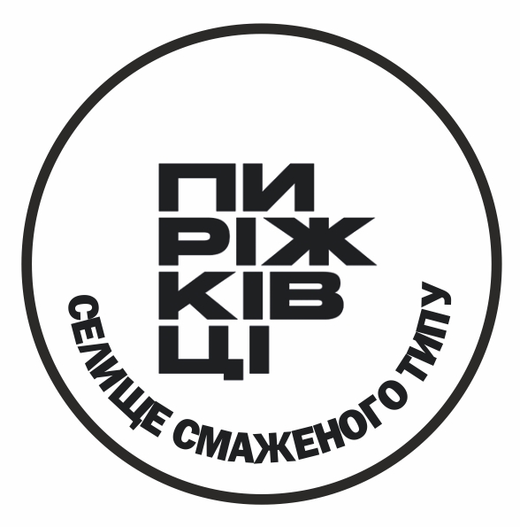 селище смаженого типу