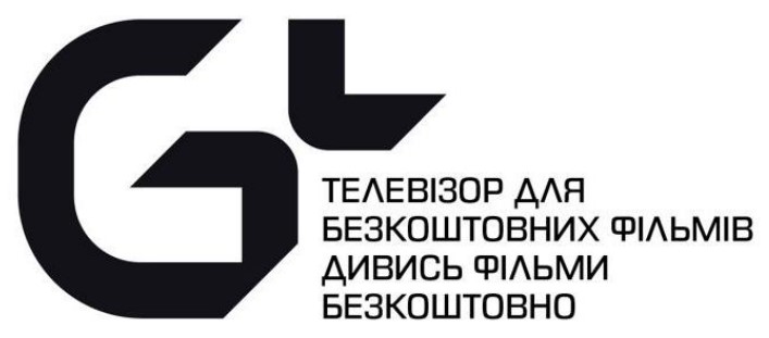 телевізор для безкоштовних фільмів дивись фільми безкоштовно