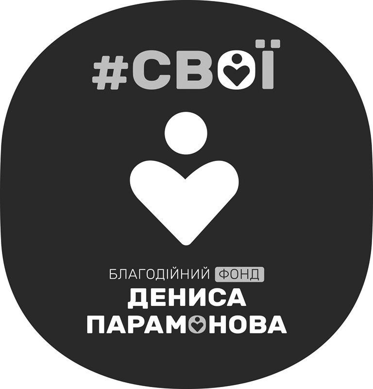 дениса парамонова